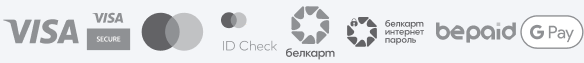 Способы оплаты